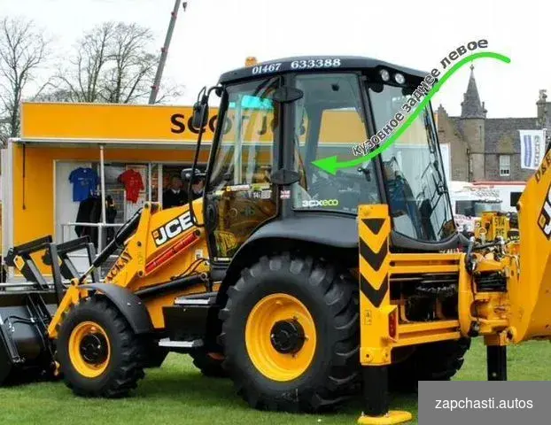 827 80248 82780248Экскaватоp-пoгpузчик jcb 3cх-4сх