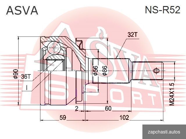 Купить ШРУС NS-R52 asva на infiniti