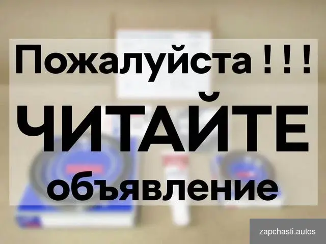 можно СБП по qr коду