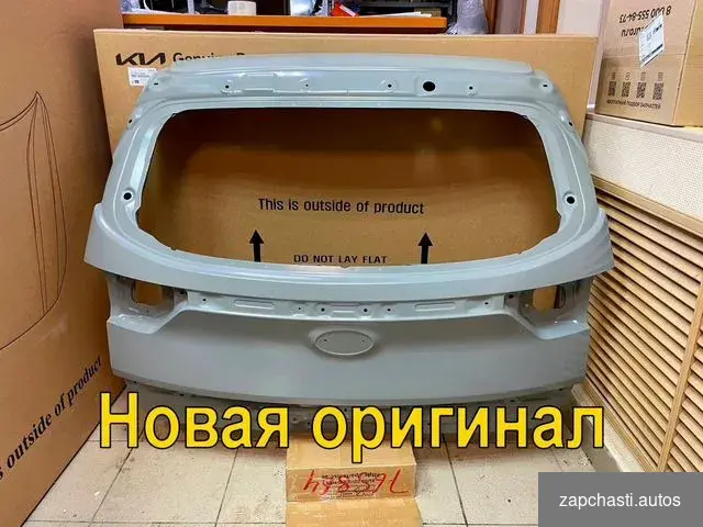 ИЛИ ПЕРЕВОД Номера 73700f1000 73700