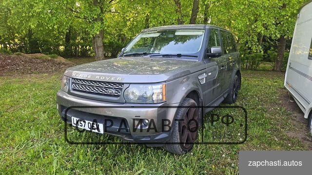 Land Rover Range Rover Sport В полный разбор #0 купить