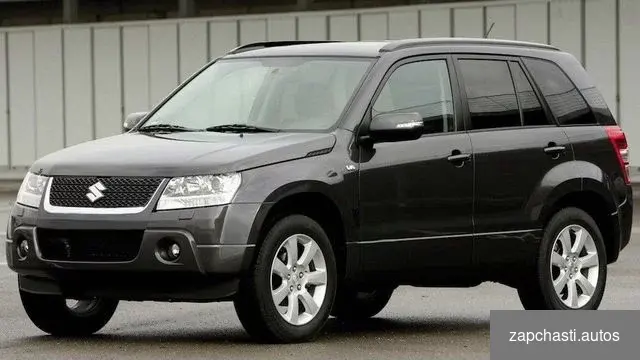 Купить Suzuki Grand Vitara в разбор