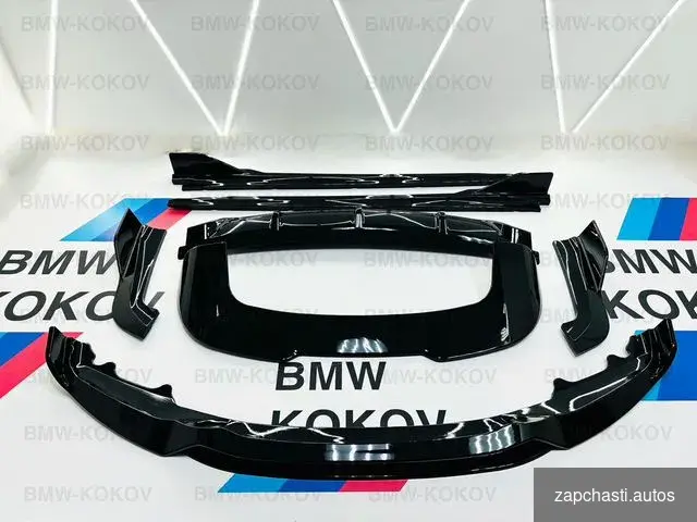 Купить Обвес BMW X5 F15 в стиле X5 G05