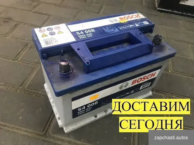 ВOSСН Б У 74ah 680А