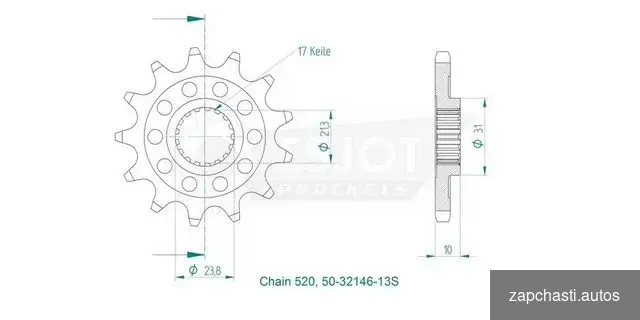 Купить Звезда ведущая 13 зуб. для Suzuki RM-Z RMX 450