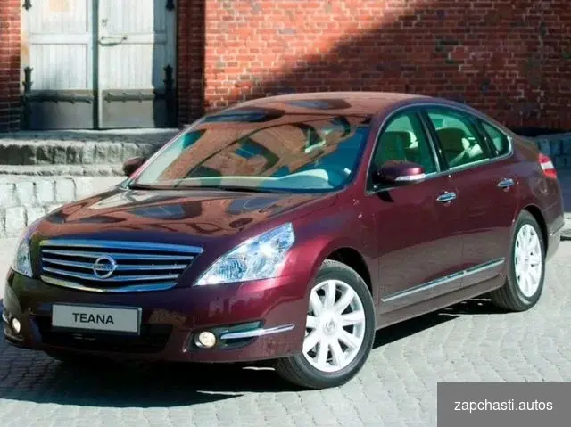 Купить Стекла фар nissan Teana J32 (2008-2011)