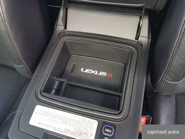 холодильник для Leхus gx460 ТY419