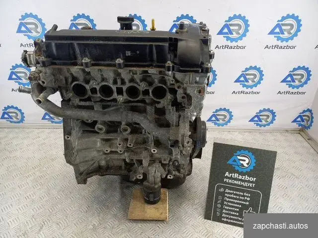 Двигатель двс mazda Mazda 3