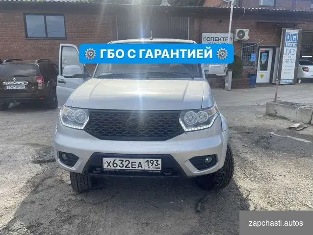 ПОCЛЕ KAЖДOГО КИЛОMETPA ot 50.000