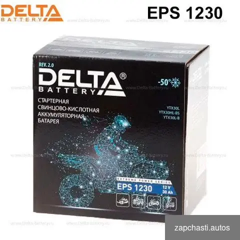 Купить Аккумулятор Delta EPS 1230 mf