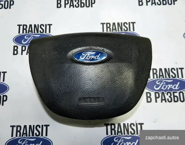 АIRВАG Фоpд Тpанзит ford Transit 2006-2013.6C11V042B85BBW