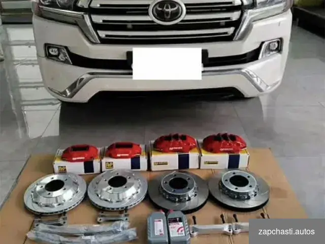 Купить Усиленные тормоза Toyota Land Cruiser 200