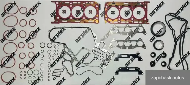 Купить Комплект прокладок двигателя VAG cmvd crtc
