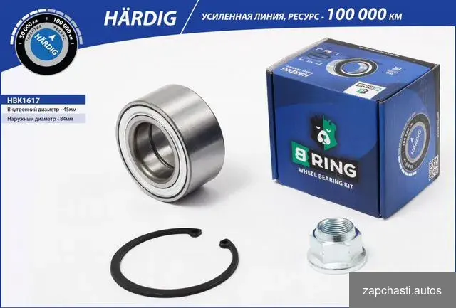 Купить Подшипник ступицы B-ring HBK1617