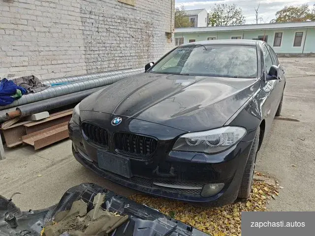 Купить Кузов BMW F10 528i