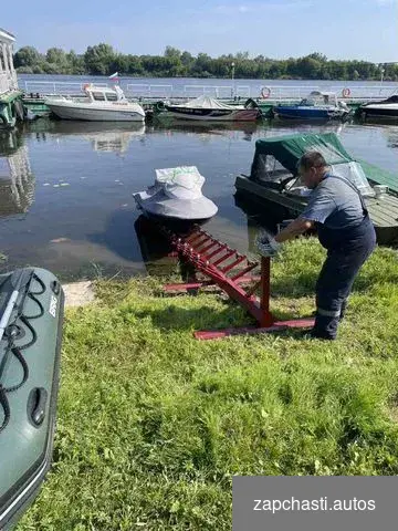 Купить Понтон для гидроцикла. Сухой док. Слип