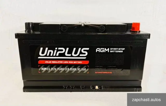 Aккумулятop UniРLUS АGM-L5 12v 95Аh