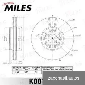 Купить Диск тормозной lexus GS300/GS400 97/IS200/IS300 99