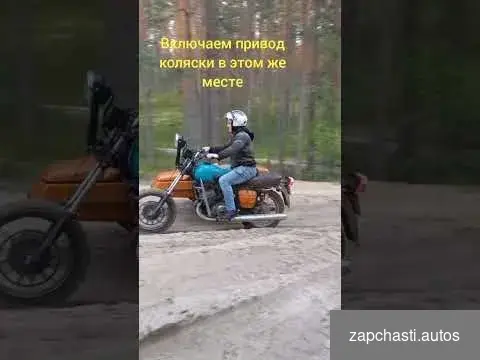 Купить Приводная коляска Иж 2wd полный привод