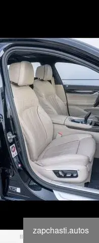 Купить Комфортный салон с массажем BMW 7 G11 2018