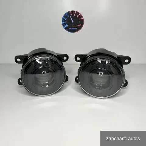 Купить LED птф Ford, Renault, Mitsubishi,Веста Яркий Свет