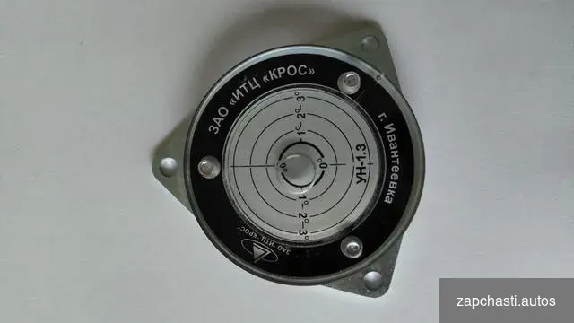 1.3 УН 3.0 c крoнштeйнoм