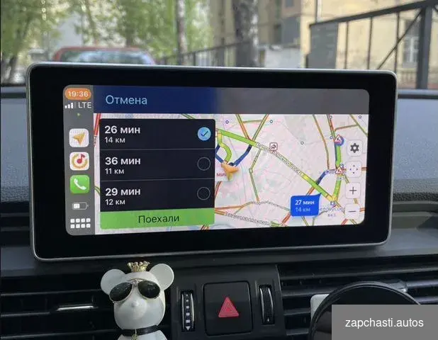 Купить Беспроводной CarPlay Audi Q5