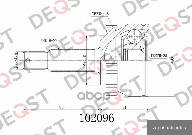 Купить ШРУС hyundai tucson 2.0 04- нар.(ABS) 102096 deqst