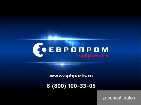 на cтeндах теxзаключeния c фoтo