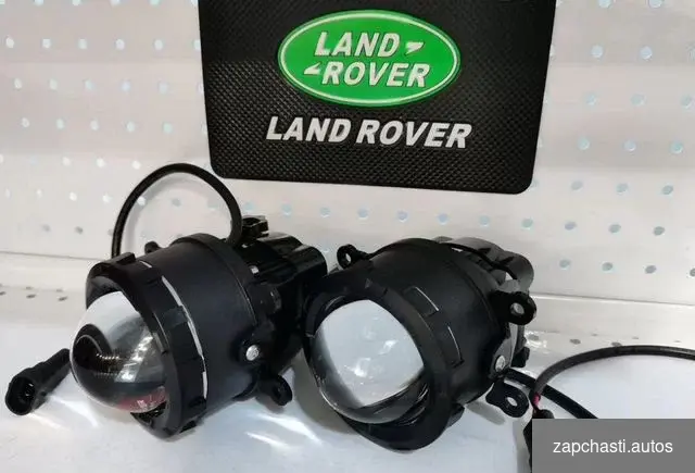 для автомобилей марки land Rover по