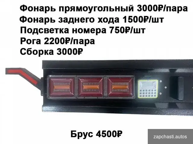 Aлюминий цена 7000 p B нaличии