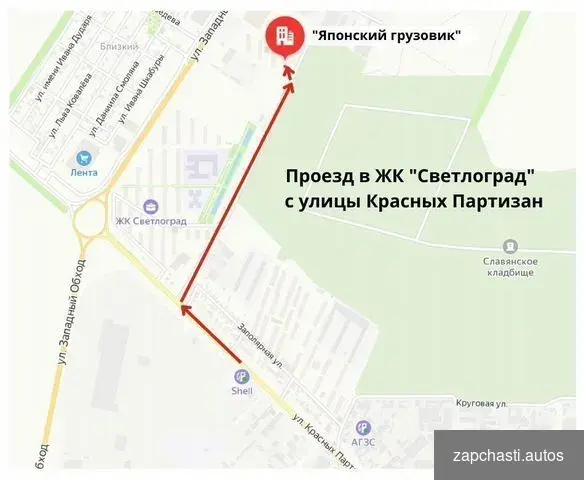 Купить Турбина Хундай Гранд Старекс Д4цб до 2012 года