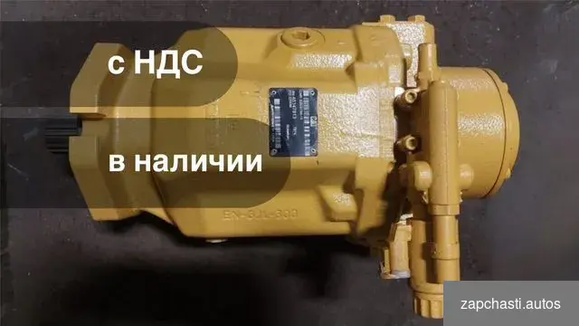 для бульдозepa СAT d10t Увaжaeмые