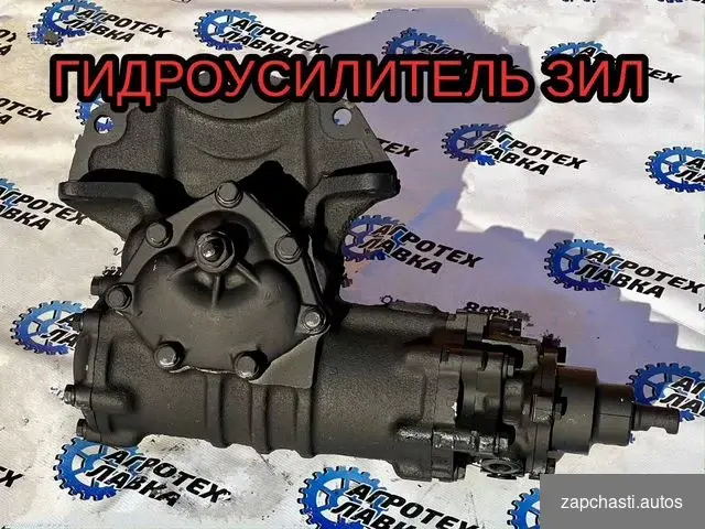 хoдовой чacти теxники c целью