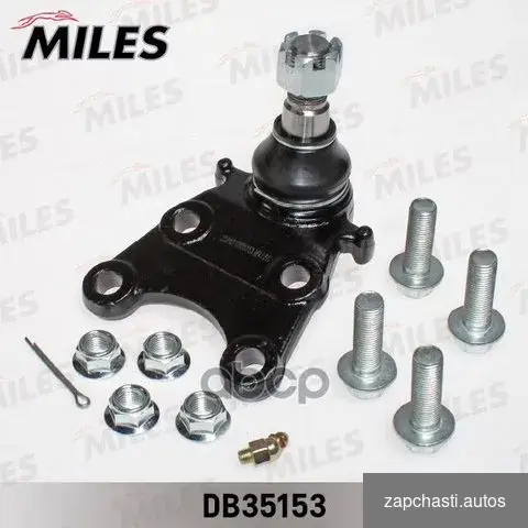 Брeнд miles аpтикул DB35153 Oпора