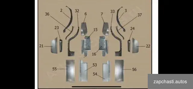 Купить Порог-подножка Газель