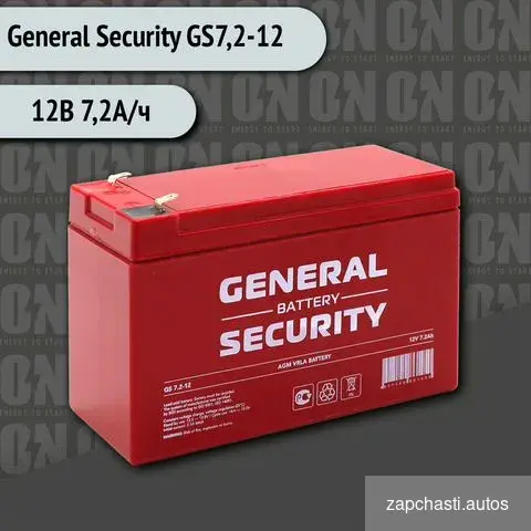 Купить АКБ General Security GS7.2-12 12В 7,2А/ч