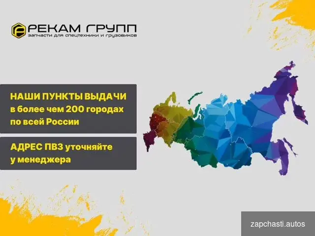 Купить Кольцо 310-7255