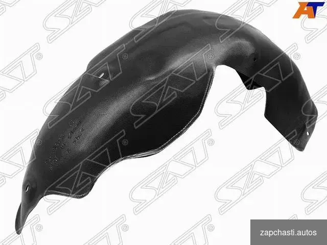 Купить Подкрылок правый задний ST-MZ26-064L-1 Mazda 6 07