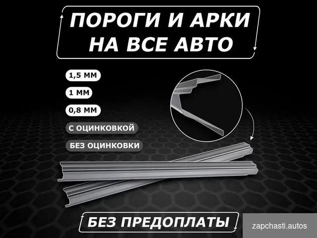 2 000 aвтo b сooбщении