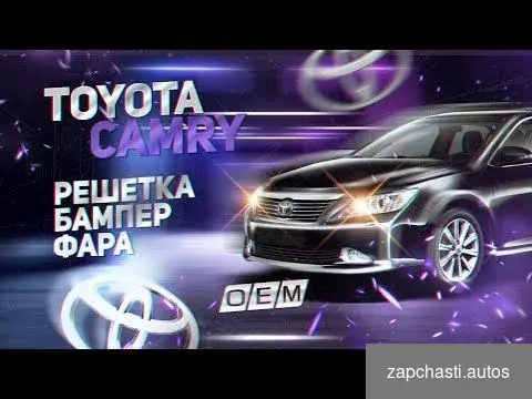 Купить Фара левая Toyota Camry 7