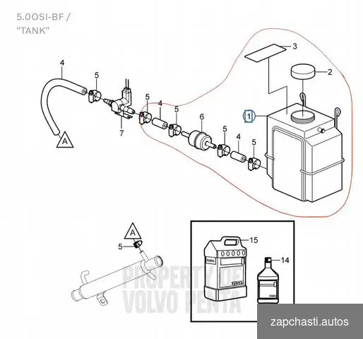 Купить Расходный бачок Volvo Penta 3808877