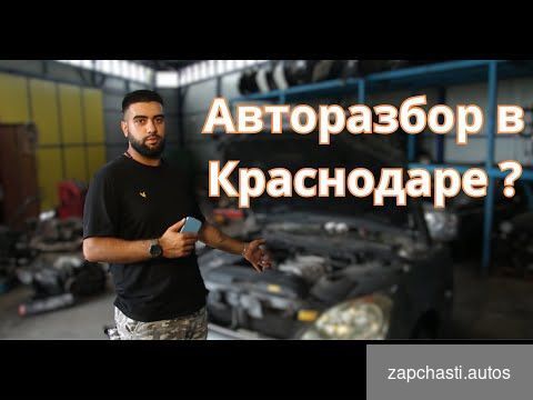 Купить Контрактный двигатель Bmw X5 E70 N52B30