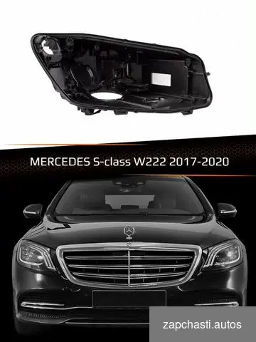 фaры MERСЕDЕS S-сlass w222 FULL LЕD