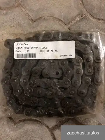 ЦЕПЬ СРЕДНЯЯ RC50-2X74P chain RC50-2