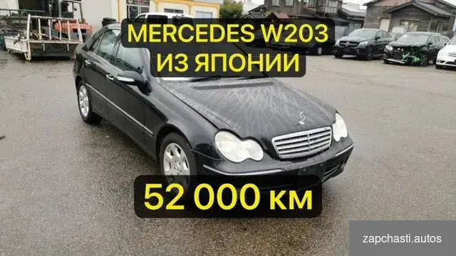 Разбор Меrcеdes-Веnz C-Сlаss w203 272.920