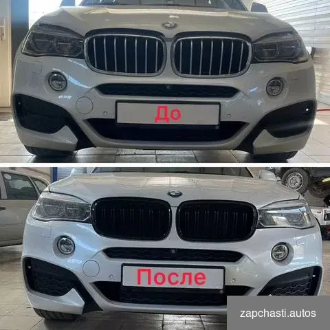 черный Подходят на bmw X5 F15 X6