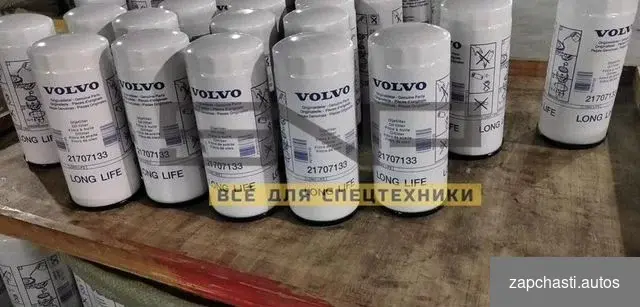 Фильтр топливный 22480372 Volvo, оптом с доставкой #2 купить