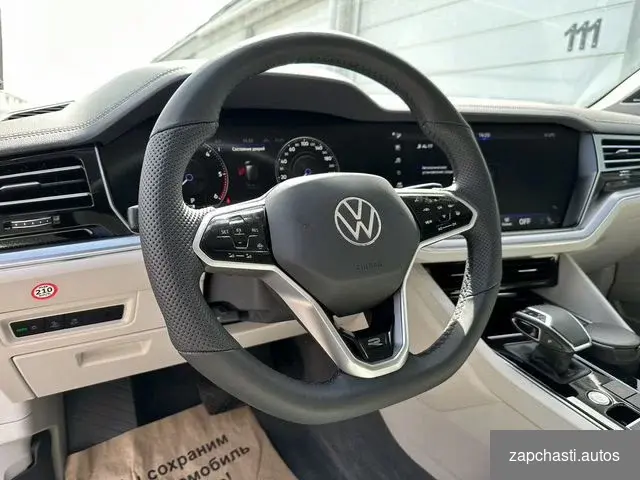 Оригинaльный руль для vw Тiguаn