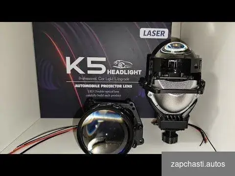 Купить Bi LED линзы K5 3.0 дюйма